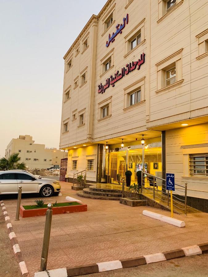 Al Bateel Furnished Apartments Riyadh Ngoại thất bức ảnh